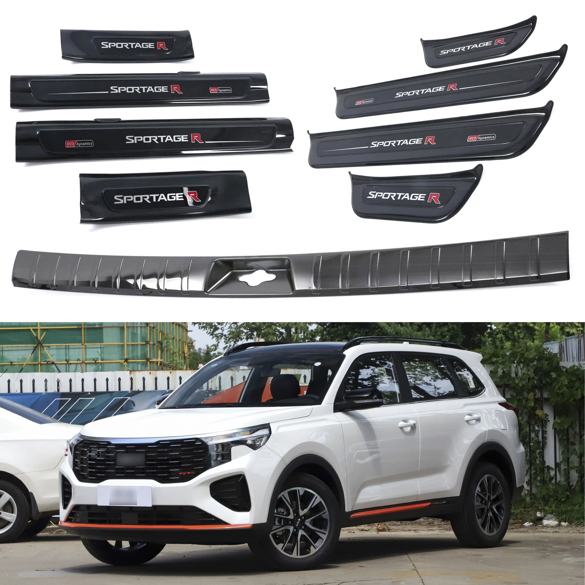 Подходит для 21 Kia Smart Run, внутренний задний упор, внутренняя пороговая накладка, внешняя пороговая накладка, декоративные пайетки