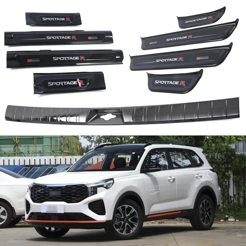 Подходит для 21 Kia Smart Run, внутренний задний упор, внутренняя пороговая накладка, внешняя пороговая накладка, декоративные пайетки