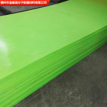 luCа峬߷ϩа upeuCаuCа