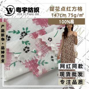 �Ứ�c�������_ ���弆�t����ӡ���� С���¸�y�黨�r�����ϬF؛