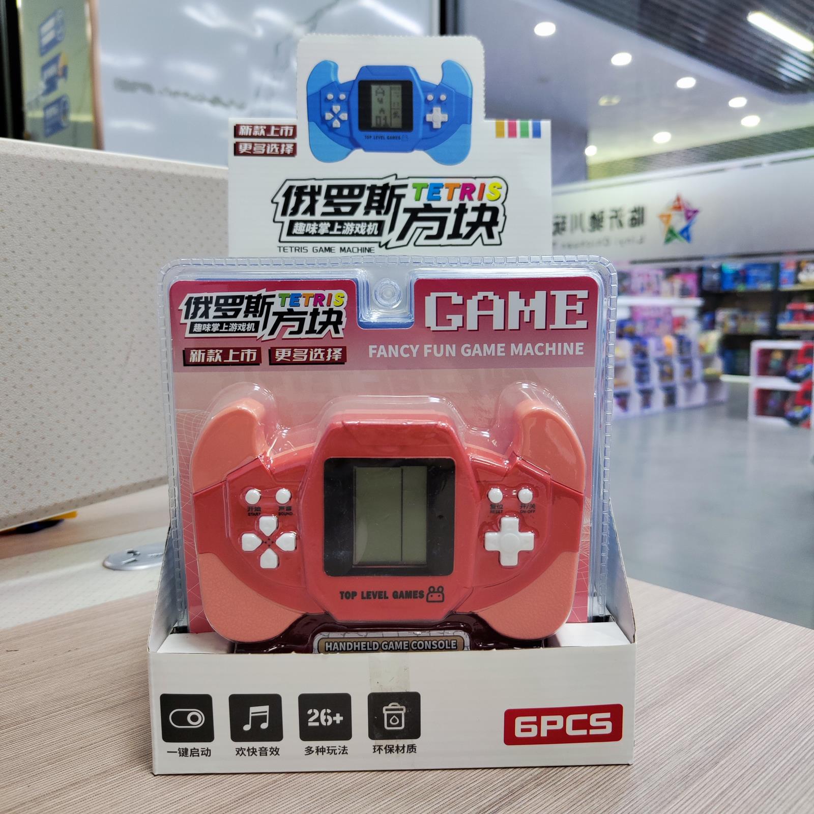 详情图