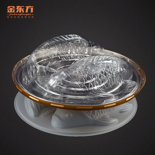Round Double Fish Carp Rice Cake Honeysuckle Fish Eight Treasure Rice Cake PP Plastic Mold Transparent Packaging Box Pastry Gift Box