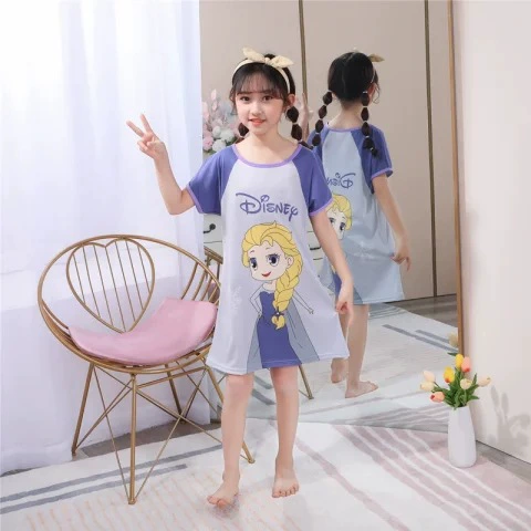 L short skirt-New Lan Aisha