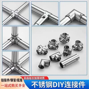 ���P䓈A�܏��^�B�Ӽ��̶���䓹ܽM�bƴ��������¼ܶ�ͨ��ͨ���^