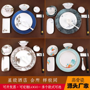 �����[̨�;߹ǴɲͱP��˾��λ�д��մ�������b�Ƶ��������