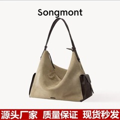 蒋奇明同款Songmont山下有松循迹旅行hobo包大容量单肩斜挎电脑包