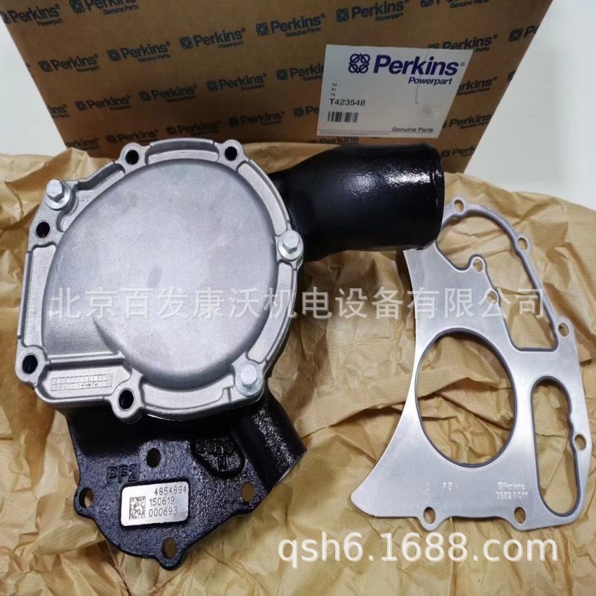 珀金斯燃油喷油泵2644P501 柴油发电机组配件水泵机油散热器