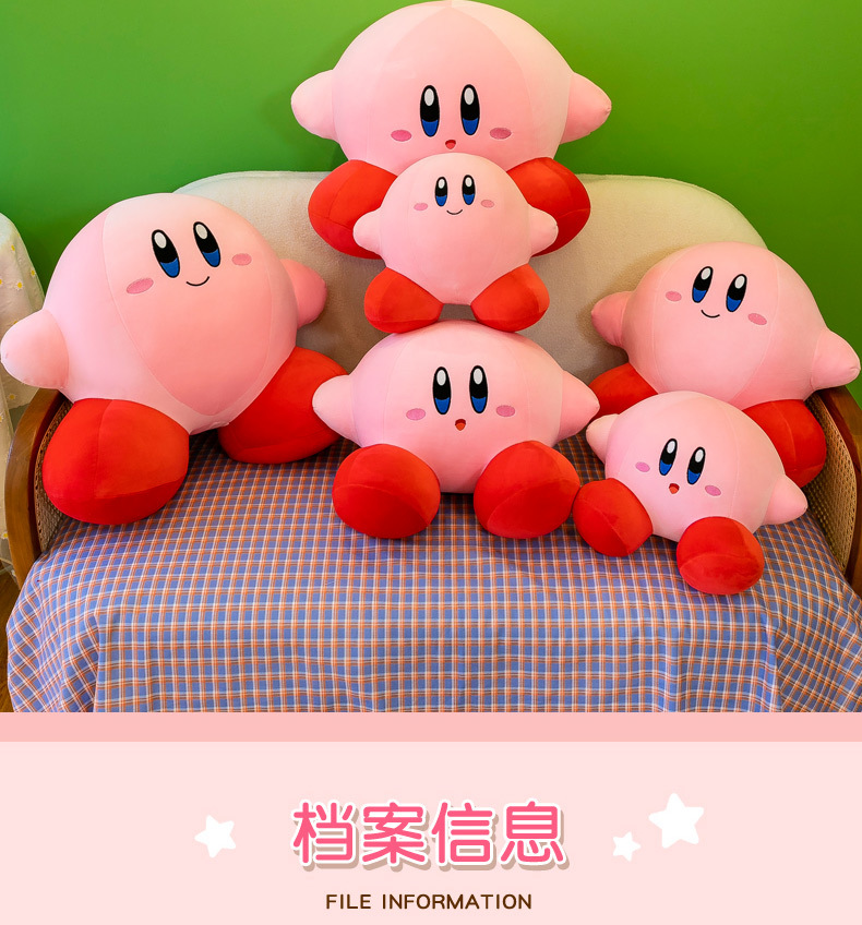 详情图