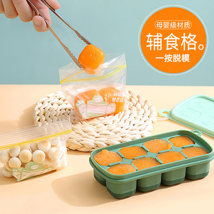 �냺�oʳ���b����������Ќ����oʳ�Ѓ��������z����ģ�ߎ��w