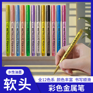 ���x����12ɫܛ�^���ٹP��ɫ��ˇ�Pӛ̖�����P���Ldiy�R���L���P