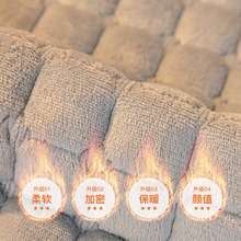 3MLE法兰绒沙发垫冬季加厚毛绒保暖防滑坐垫子皮沙发套罩2023新款