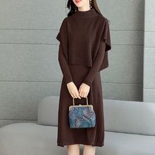 韩版洋气针织连衣裙套装女秋冬季新款修身显瘦中长款毛衣裙两件套