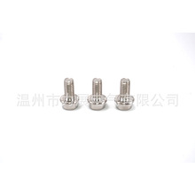 ���|���X��ᔎ�����304���P䓷����A���^�B�Ӽ������Ƿ��m���ݽz