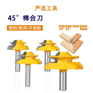 45��龺ϵ�ƴ��ƴ���u�㊵����lֱ��龺ϵ��iб�ӽ��^ľ��㊵�