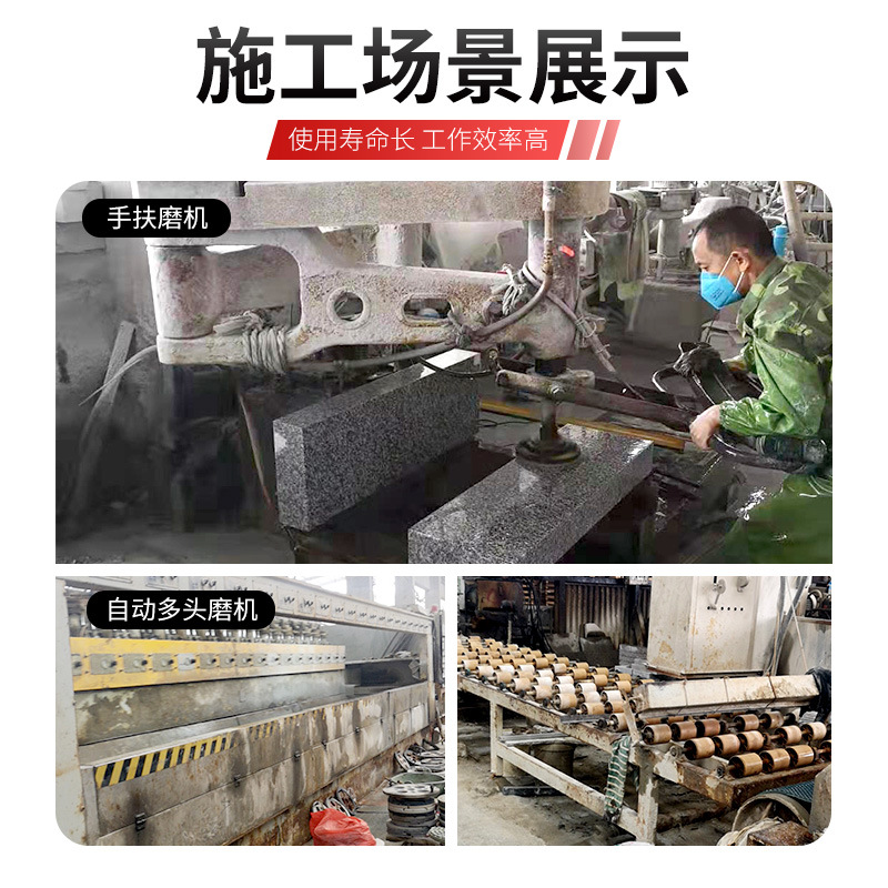 树脂盘7