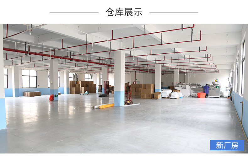 Wholesale frosted food packaging bags, transparent self-sealing bags, self-sealing plastic bags, mango and nut bags in stock pic 17