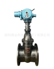 Z945T-10늄��T�F�l�y늄ӷ��m�l�y��ˮ늄�Шʽ�l�yDN50-DN500