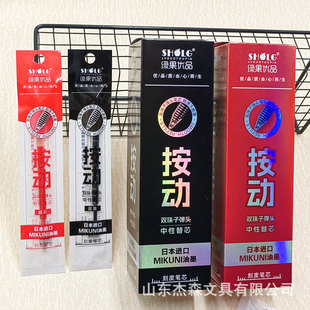 �G��975���������ԹPо�p���ӏ��^���̶���о��֧�b0.5mm��ɫ�tɫ