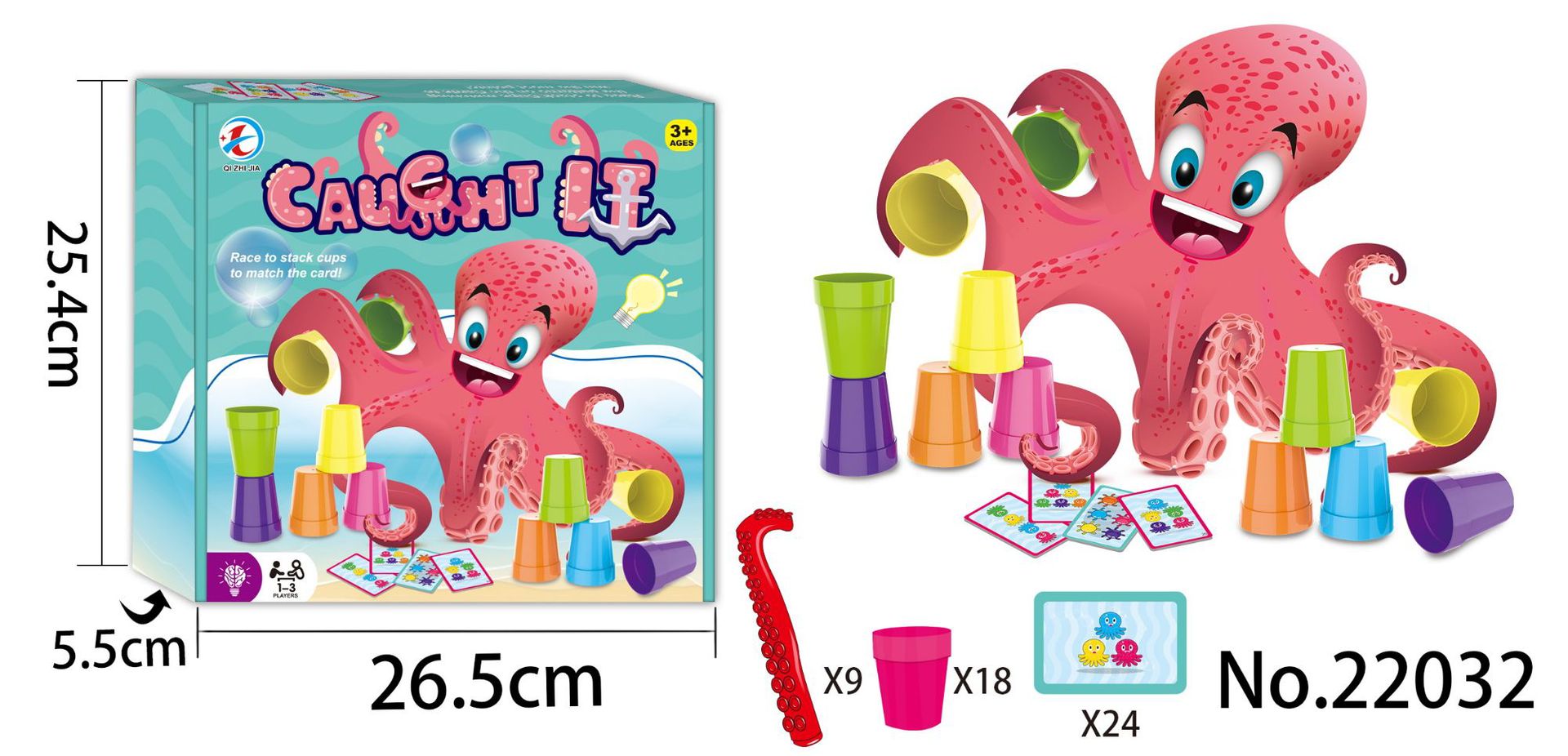 Juegos transfronterizos para niños Amazon Kindergarten Baby Copper Competition Puzzle Juguetes interactivos