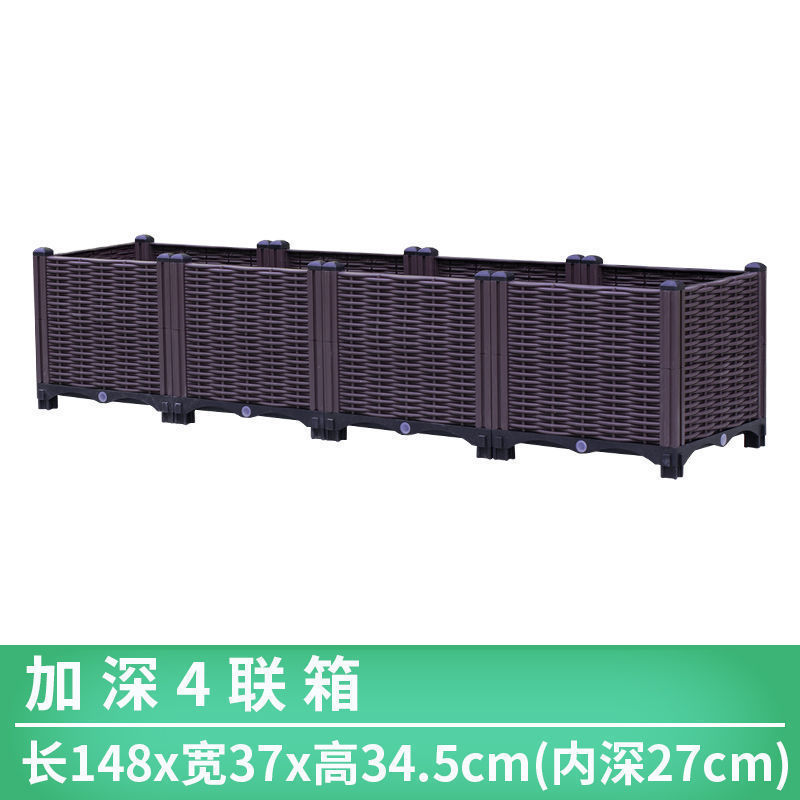 种菜箱家庭阳台户外楼顶特大号长方形塑料花盆箱一件批发|undefined
