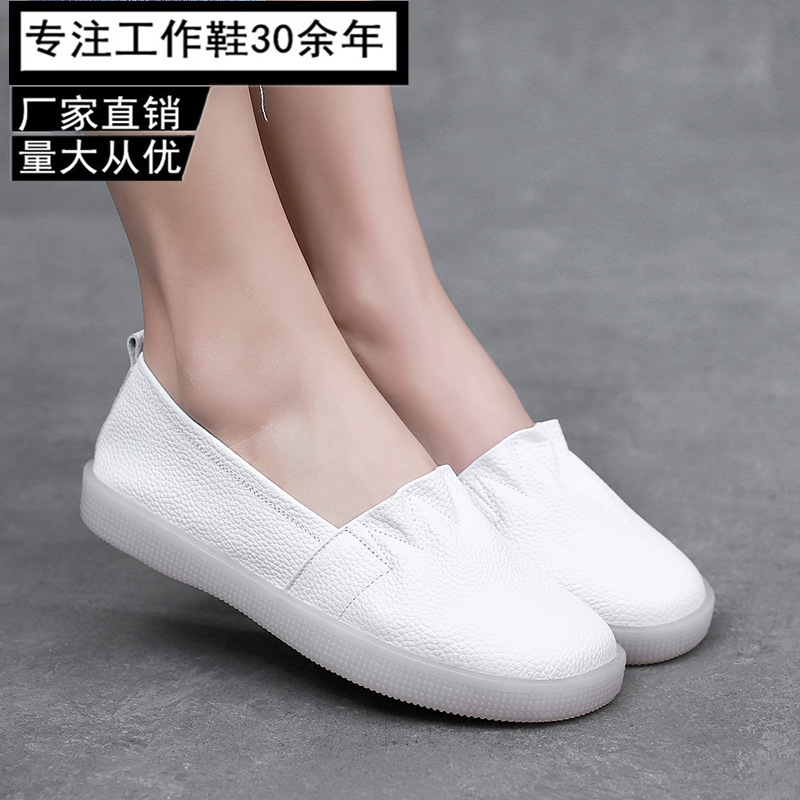 White sneakers