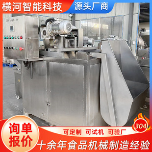 ʳƷ�CеԴ�^�S�� 늼ӟ��Ԅӷ��������ը� ȫ�Ԅ��^�V��ը�O��