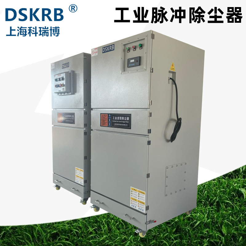 工件打磨抛光除尘设备 车间磨床吸尘器 工业烟尘回收集尘器净化器