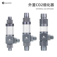 ���~AQUAPRO ���ö�����̼������ ˮ�ݸ�CO2�F�����~���쾰�ӞVͰ