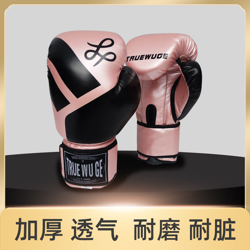 Boxing Gloves Sanda Sandbag Men's Muay Thai Adult and Children Training Women's Fitness Fighting Half-Finger Gloves