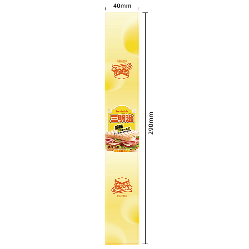 Pegatinas de sándwich B-Custom 100pcs