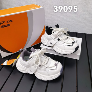 � ���ͯЬ�＾�r��Ƥ���ϵ�Ь2026�¿���ͯ���e�ٴ��\��Ь39095