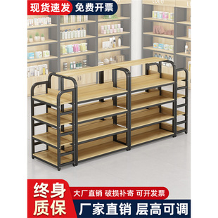 Ѝup泬؛չʾ̨չʾܶʳܻyƷƷչˮ̨