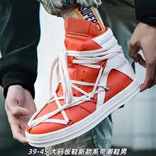 高帮鞋2025秋季新款男鞋休闲鞋时尚潮流系带潮鞋厚底小众板鞋代发