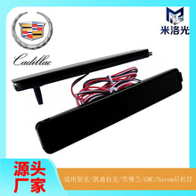 �m��춄e�˰����׺�ܟ�P������CTSѩ���m̽���߄���LEDβ�����b