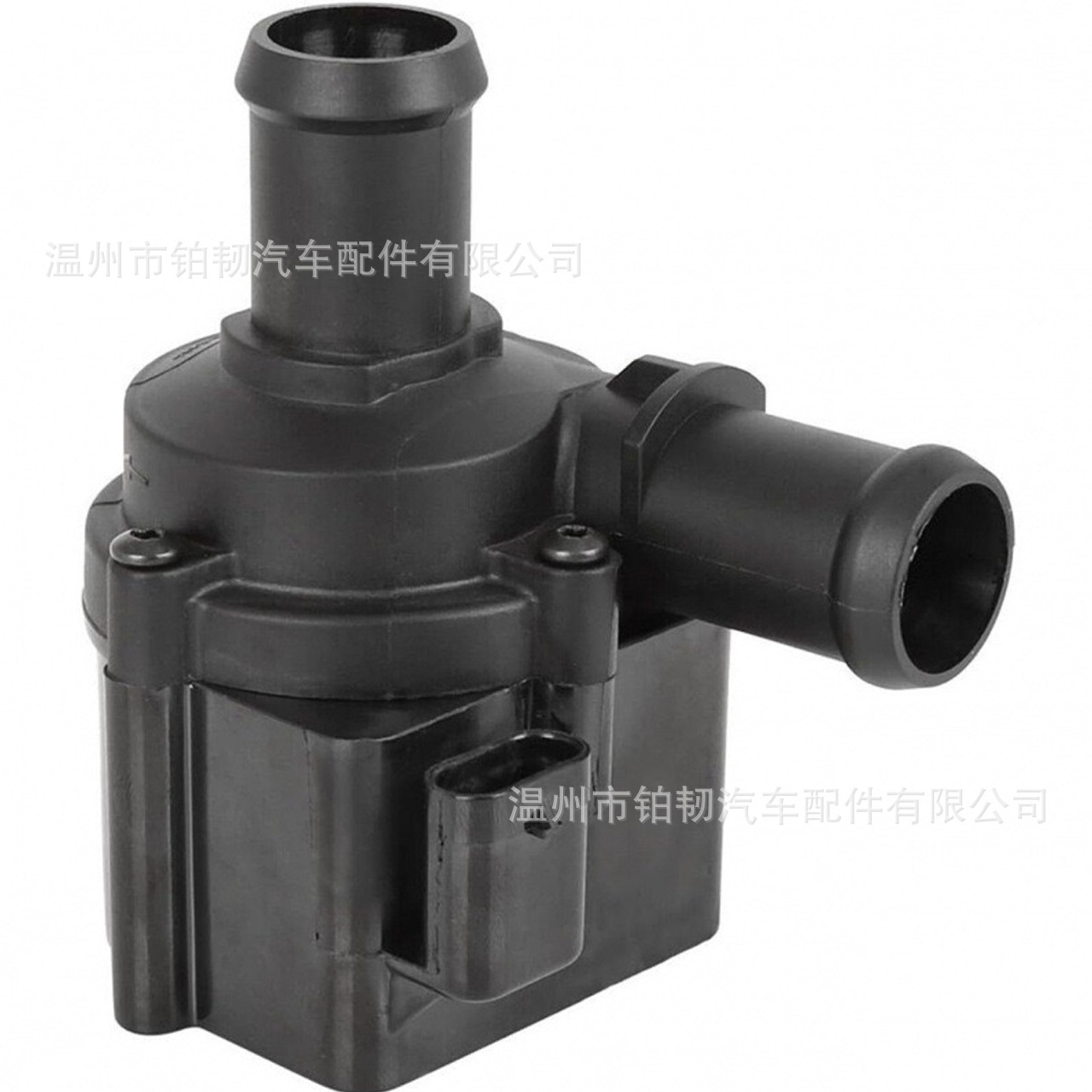 06H121601N Auxiliary Cooling Water Pump 06H121601N Is Suitable for Audi A4 A5
