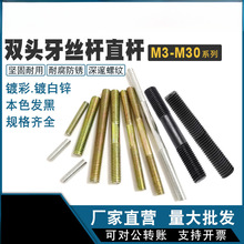 �p�^���ݽzm3�p�^�ݽzm4�o�^�ݽzͨ�zm5���l�ݗU��m6m8m10ȫ����