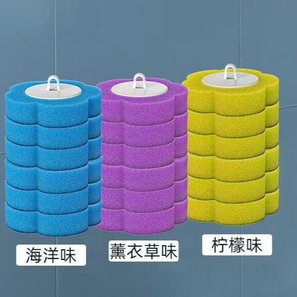 使い捨てトイレブラシ、使い捨て交換ヘッドセット、死角なし、家庭用掃除用品、トイレ洗浄壁掛けブラシ|undefined