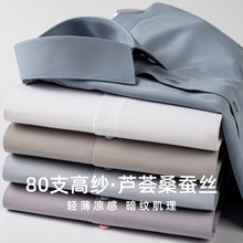 �ļ��¿�80֧�J�Cɣ�Q�z�r����ʿ������а��l�y�̄����e��C�r��