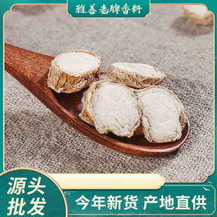 �ɽ�  ɳ�� ɽ��  ɳ��С�AƬ �o���{ζ����������ꖴ�ԭ�a