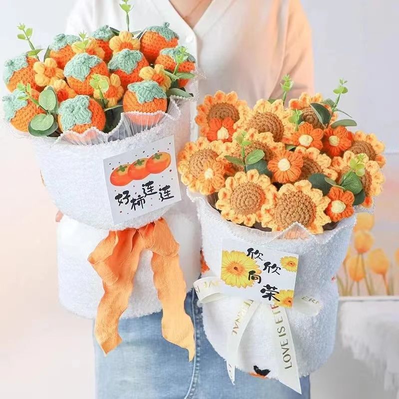 完成品プレゼント手作り毛糸メリヤスひまわり花束誕生日彼女の親友創意卒業シーズンプレゼント|undefined