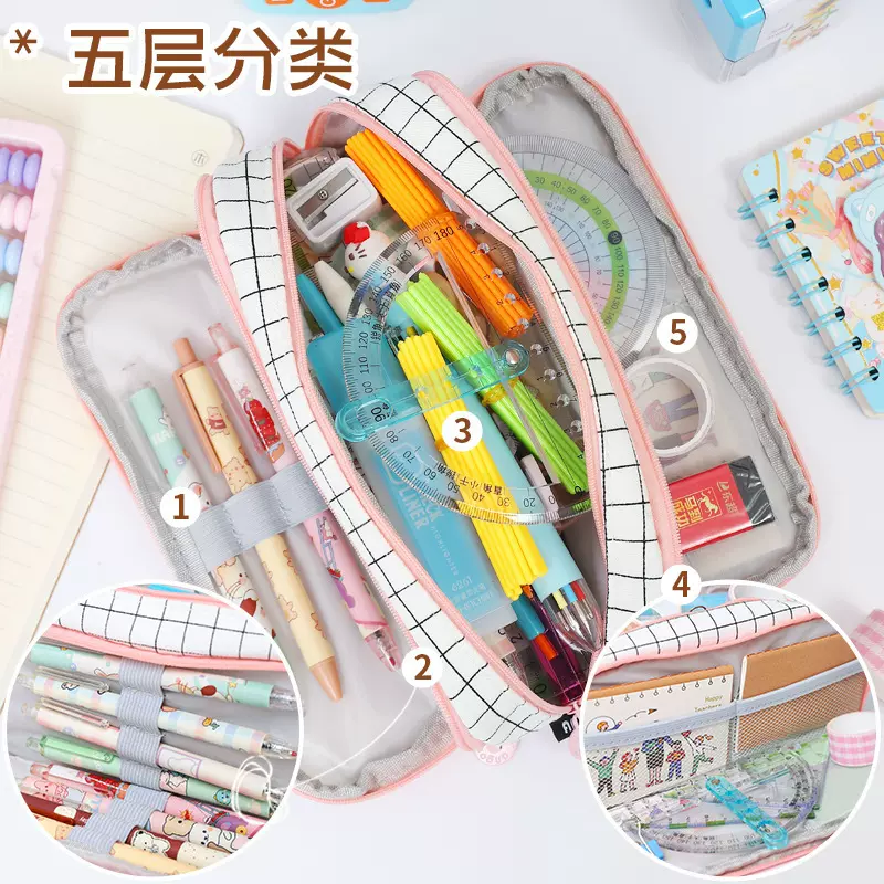 简约透明PVC笔袋大容量学生文具袋笔袋学生考试专用笔袋