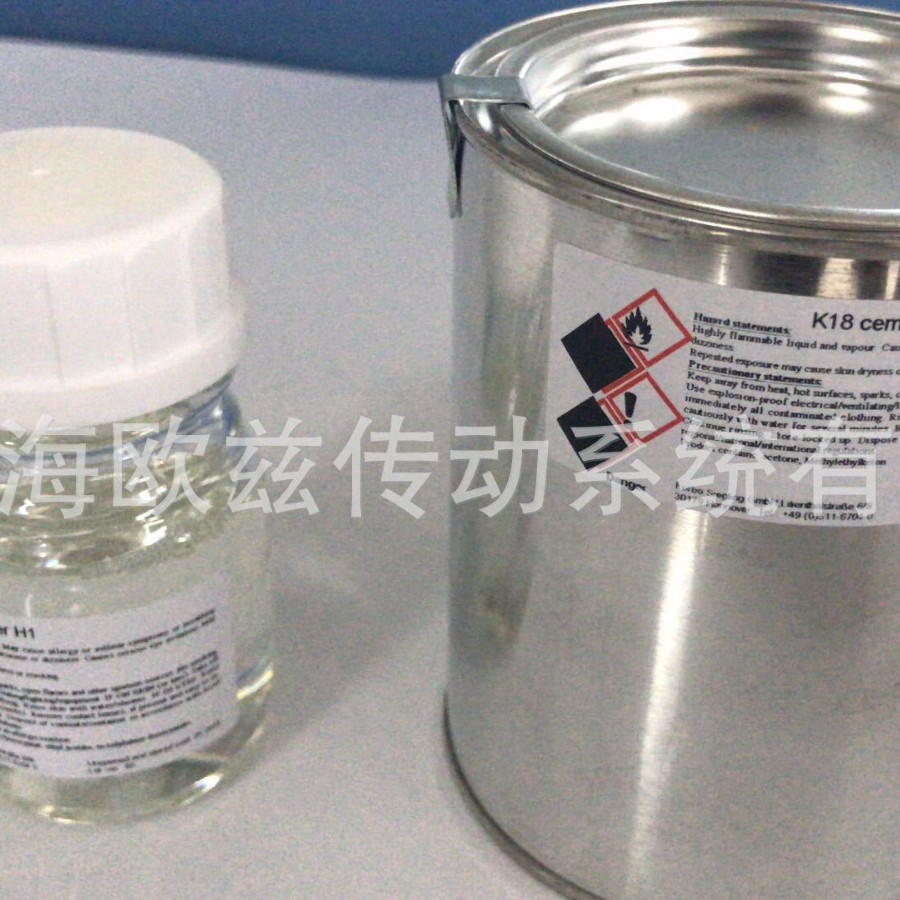 原装进口 -德国西格林SIEGLING-K18+H1胶水
