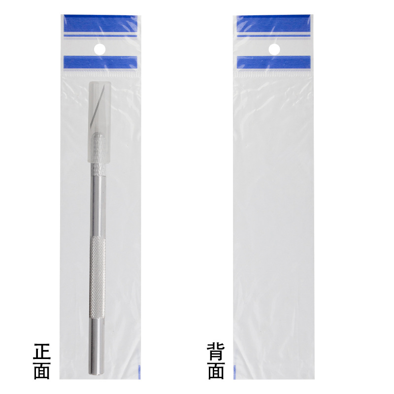铝合金雕刻刀1个刀片中性标签