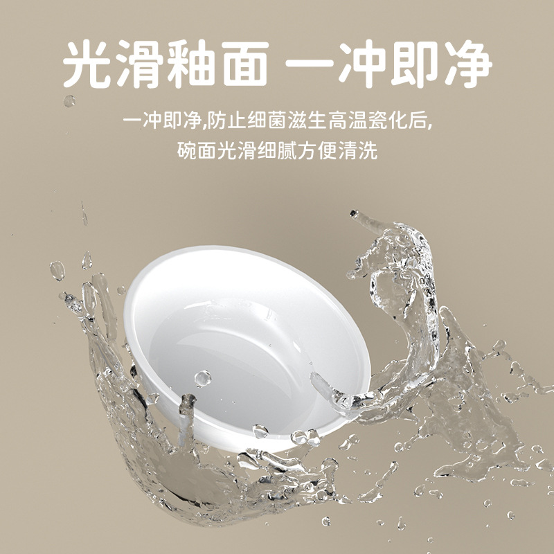 Cuenco de cerámica para gatos Cuenco para perros de acero inoxidable para proteger la columna cervical, boca oblicua, tazón doble, bebedero automático de comida lenta, tazón para mascotas tres en uno