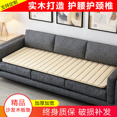 BB4C wholesale simple solid wood folding bed plank frame lumbar support hard mattress single sofa wooden plank cushion hard bed
