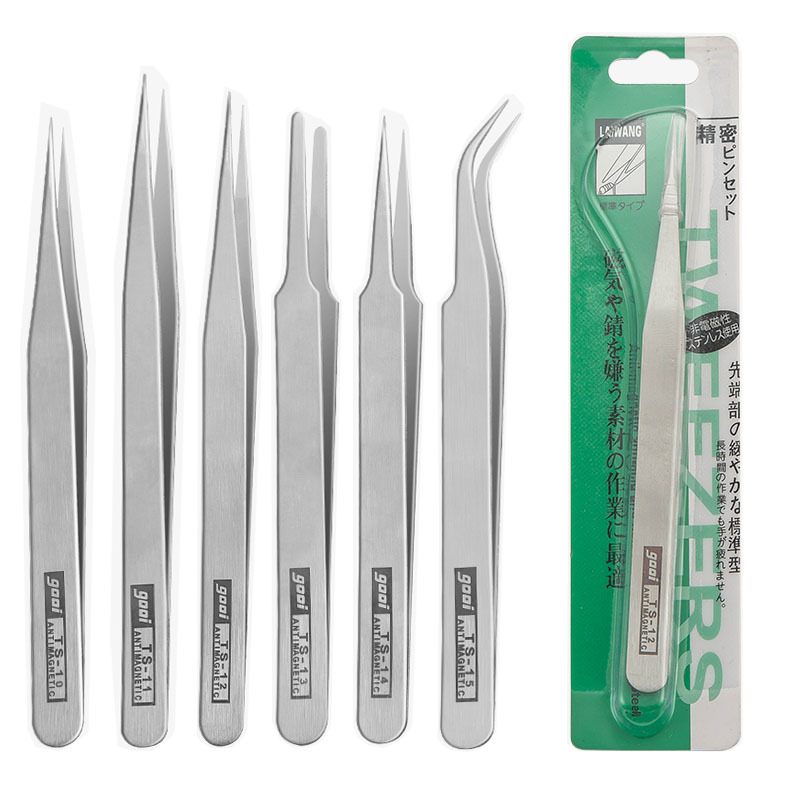 1.5mm加厚假睫毛镊子尖头磨尖砂光不锈钢无磁镊子弯头直头