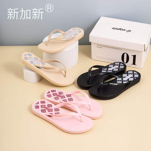 �S��ֱ�N�Ӽ����e�������p��ܛ�׷����ļ�ɳ��������Ůʽ������