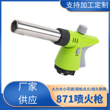 ʽc𘌱yʽ퇊𘌿ɵc