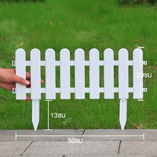 �����o��PVC����ř��҃ȸ����ɫͥԺ�h���o�����⻨�@�řڇ���