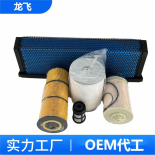 ���S�F؛&nbsp;DD13 DD15 DD16 PF9908 FS19915 P551005�ęC ��ȼ��